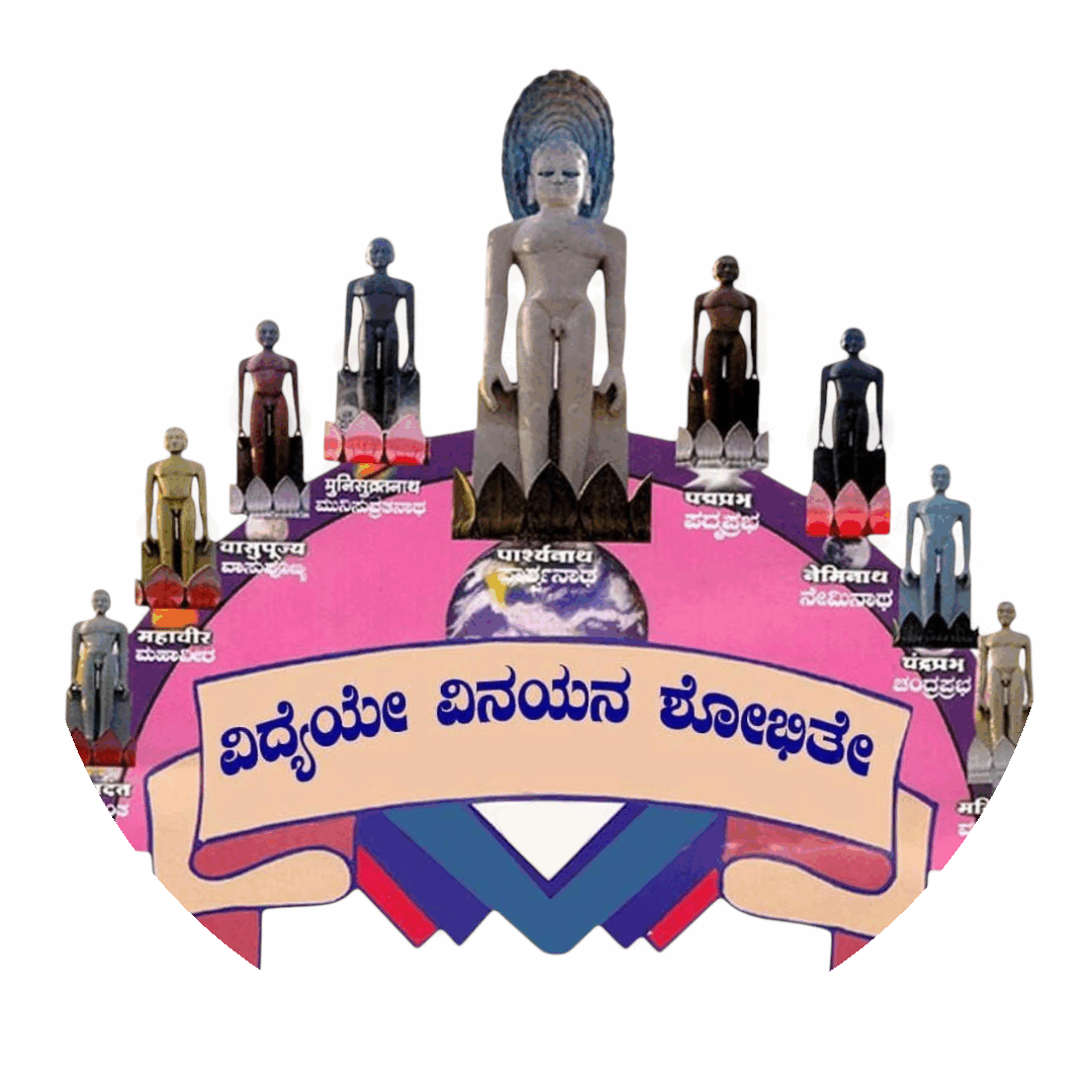 university-logo