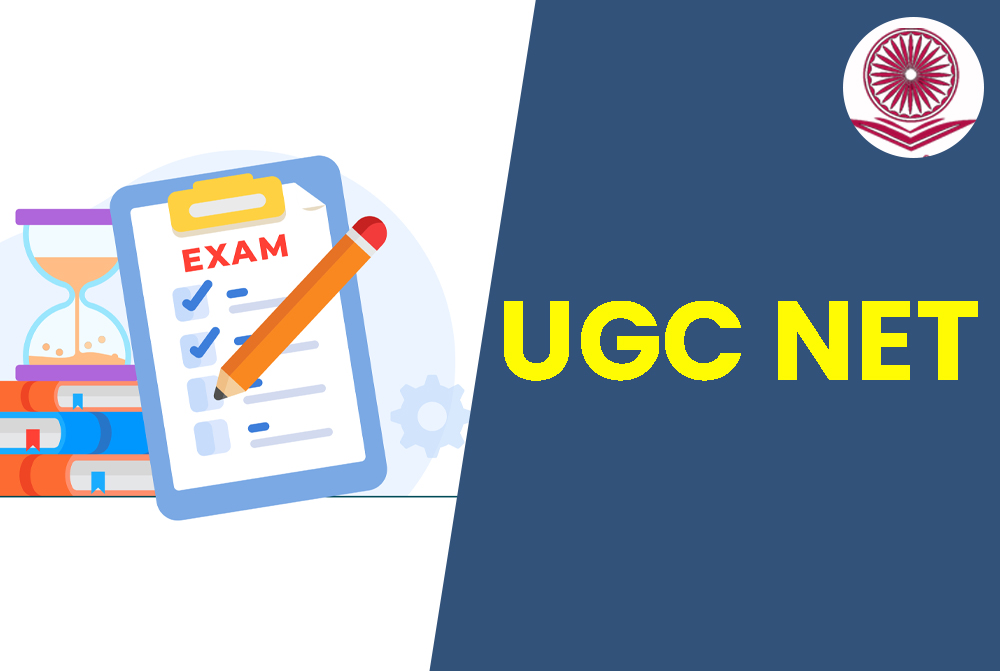 exam-banner