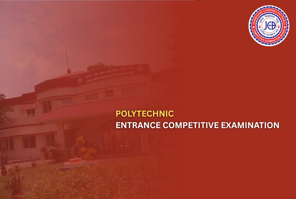 exam-banner