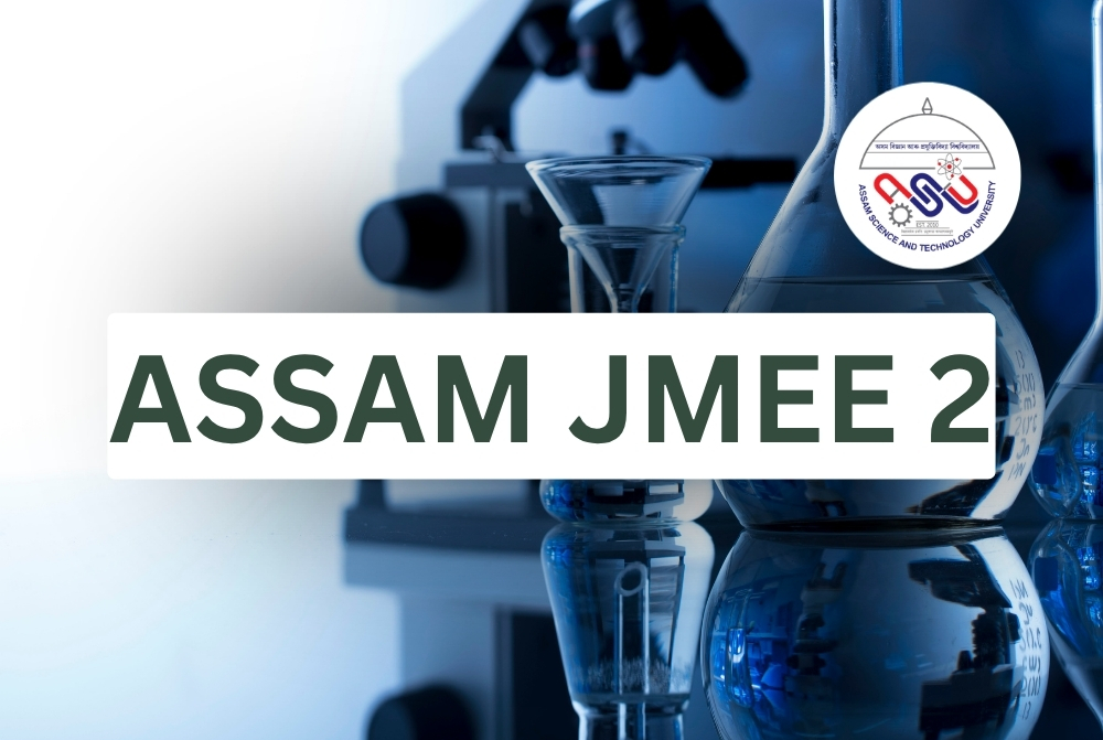 Assam Joint MCA Entrance Examination