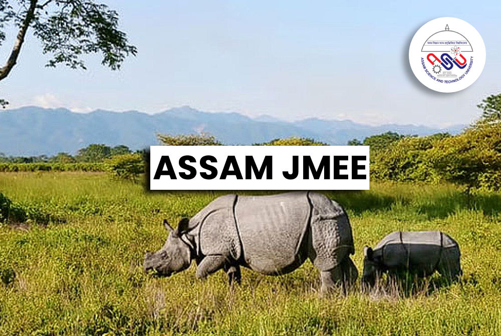 Assam Joint MCA Entrance Examination