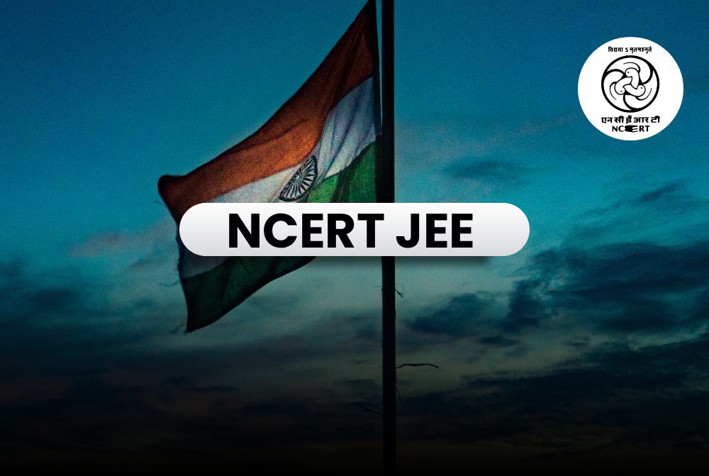 NCERT Common Entrance Examination