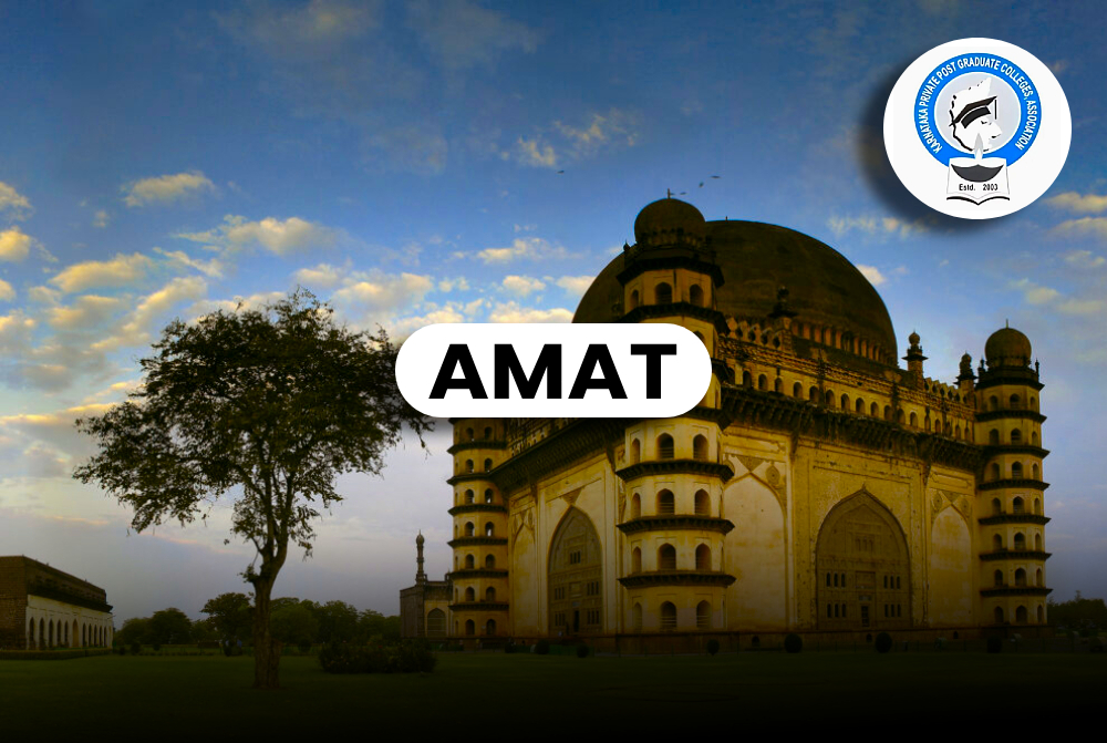 Karnataka Management Aptitude Test