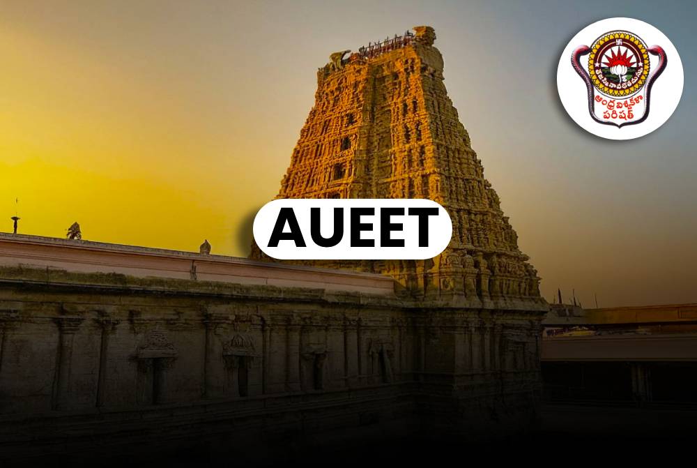 Andhra University Engineering Entrance Test 2026