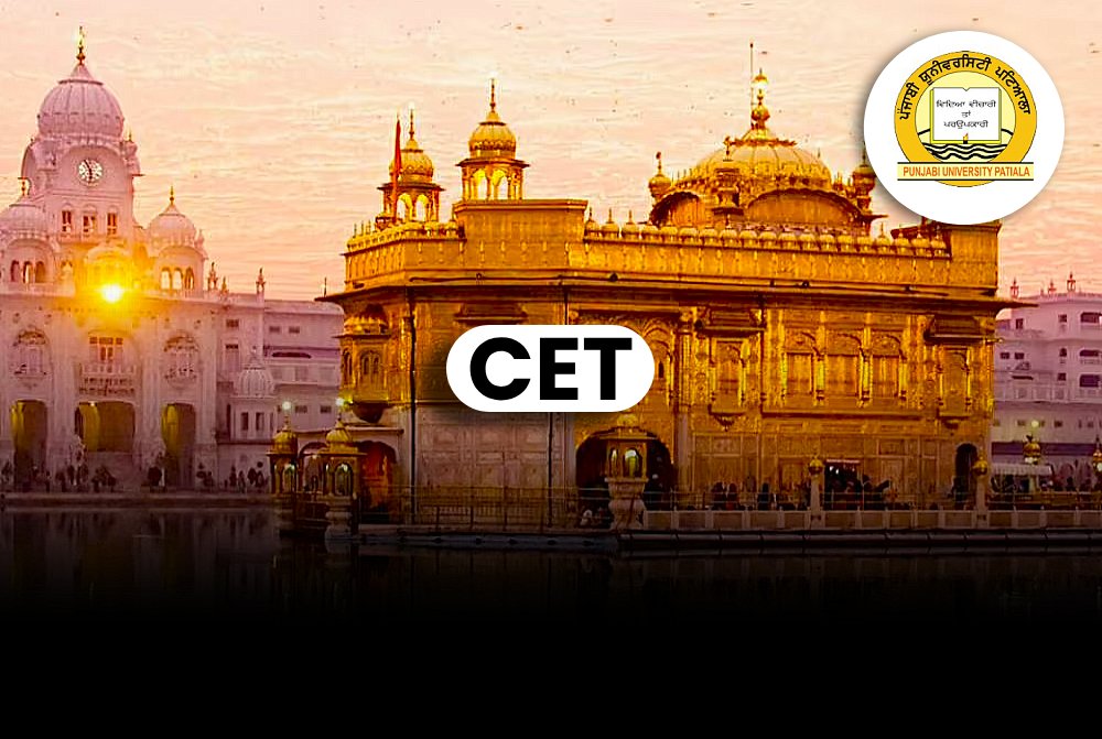 Punjab B.Ed. Common Entrance Test