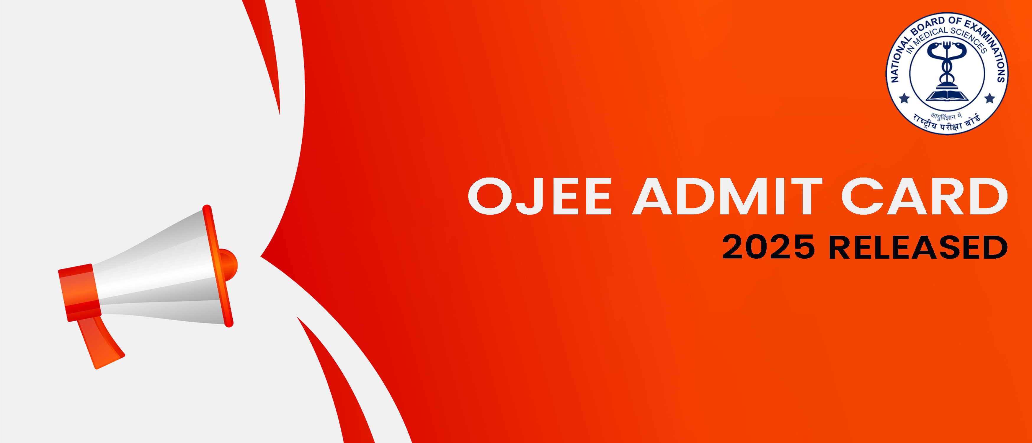 news-img