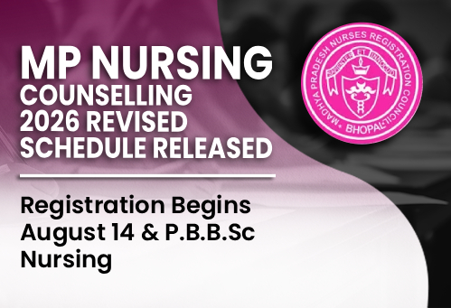 exam-banner