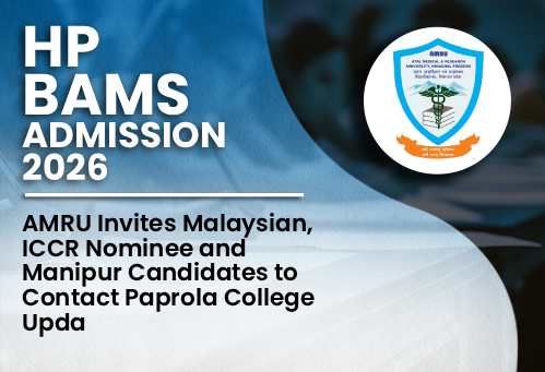 exam-banner