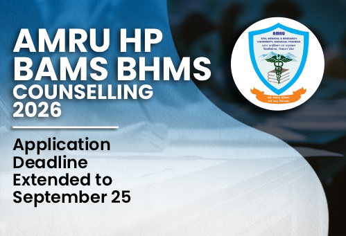 exam-banner