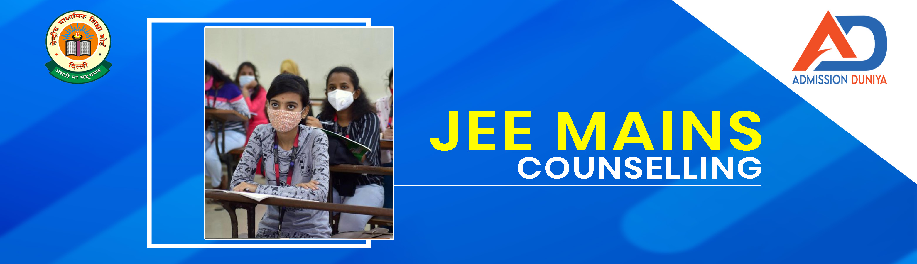 JEE Main Counselling 2025
