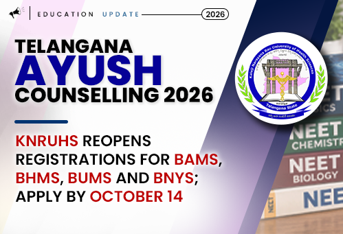 exam-banner