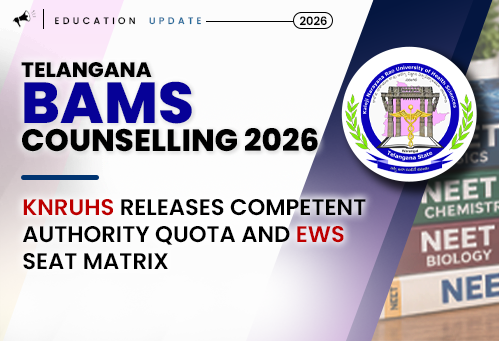 exam-banner