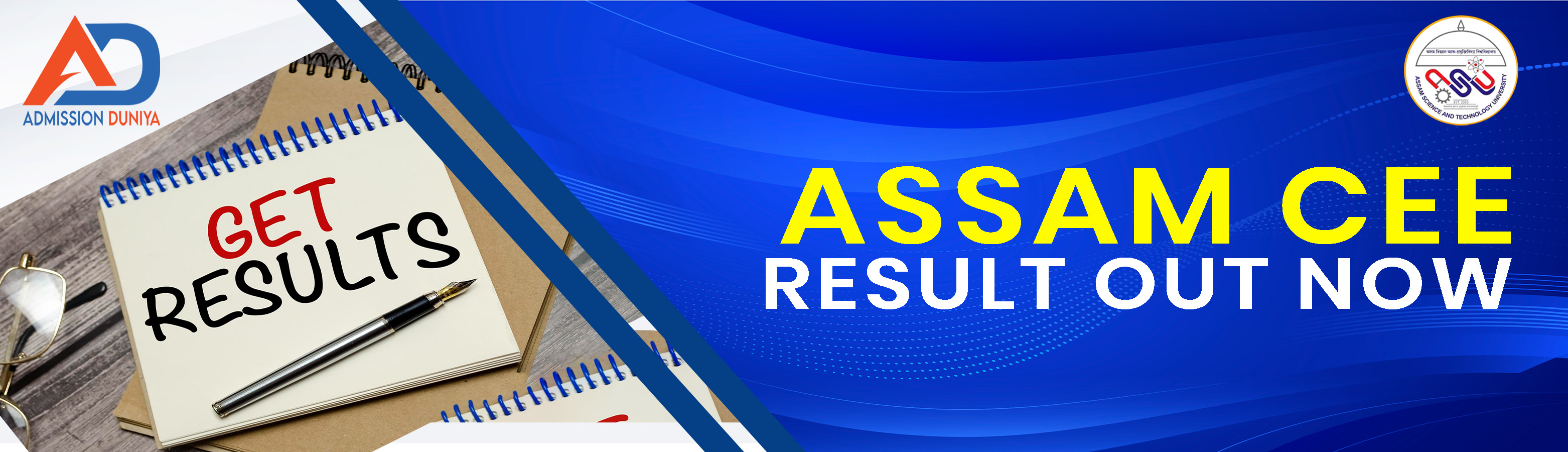 Assam CEE Result 2025