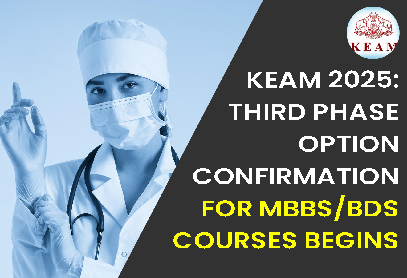 exam-banner