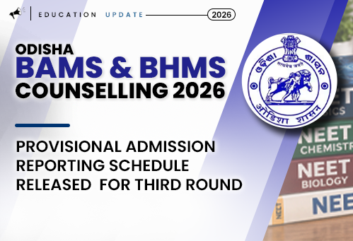 exam-banner