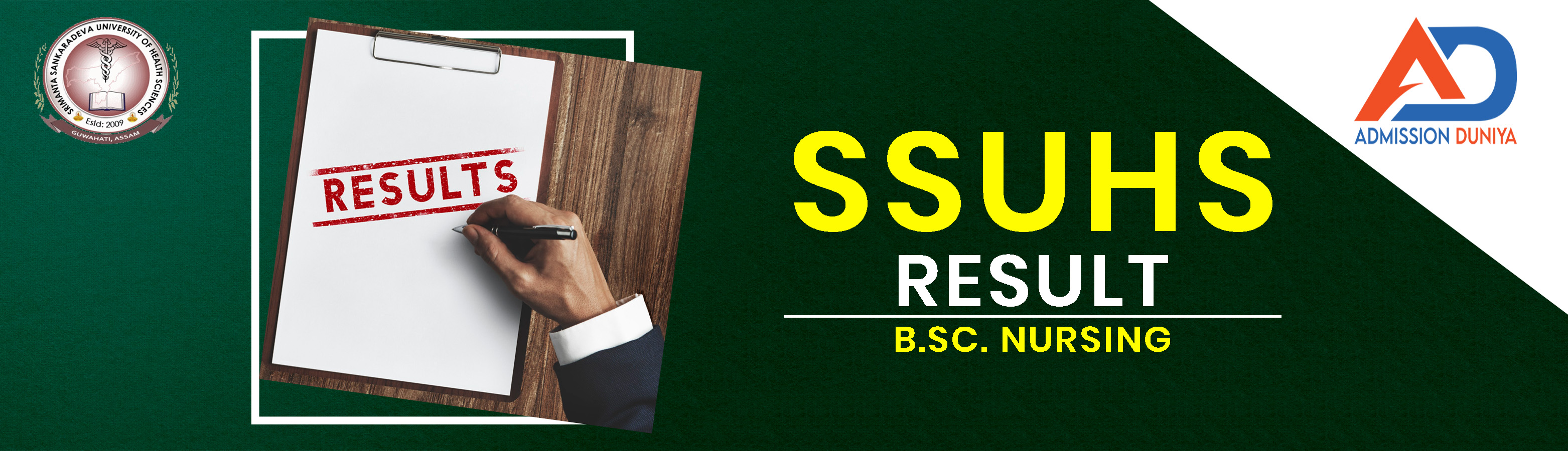 SSUHS B.Sc Nursing Entrance Exam Result 2025