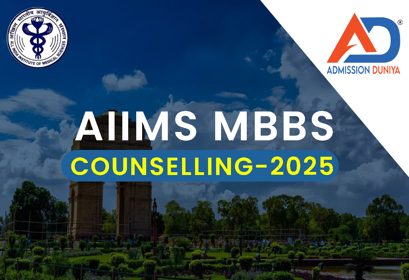 AIIMS MBBS Counselling-2025