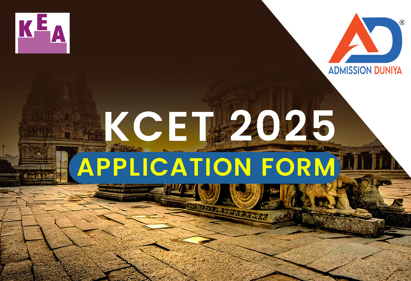 KCET 2025 - Application Form
