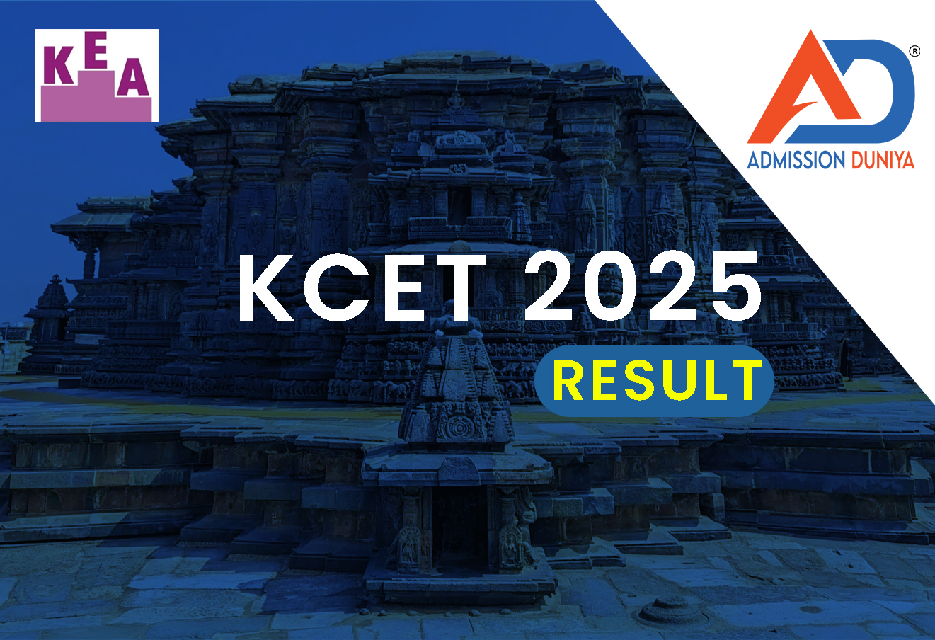 KCET - 2025 Result