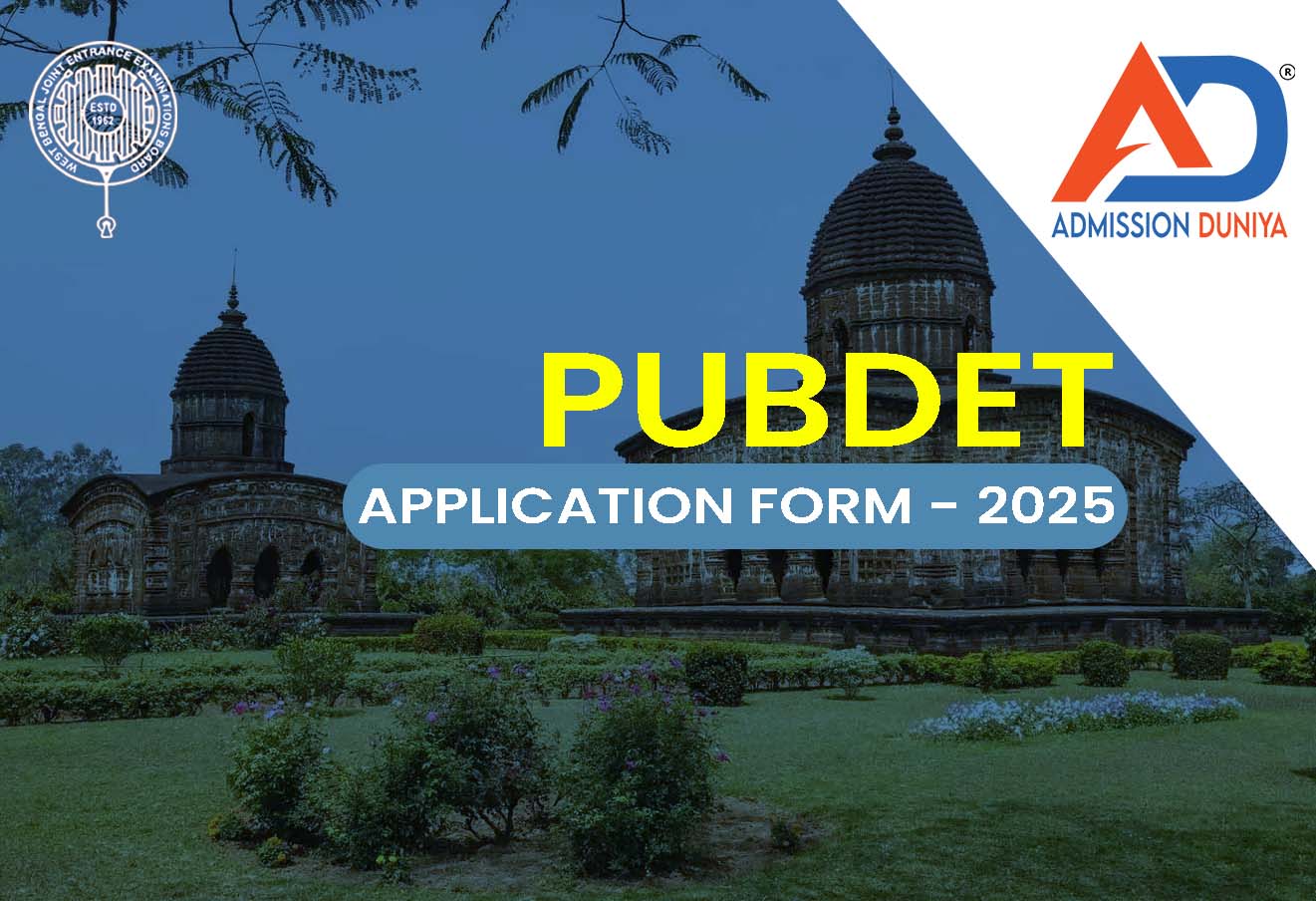 PUMDET Application Form - 2025